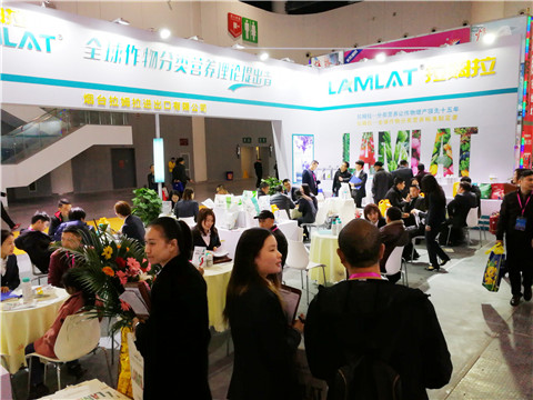 全國(guó)植保會(huì),拉姆拉,特種肥