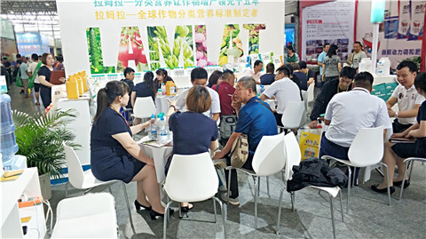 拉姆拉，云南