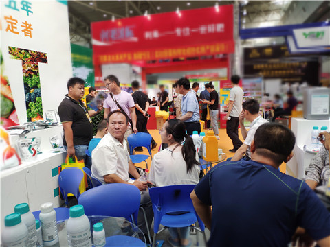 新疆，植保會(huì)，拉姆拉，翠姆，伯示麥