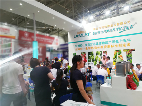 新疆，植保會(huì)，拉姆拉，翠姆，伯示麥