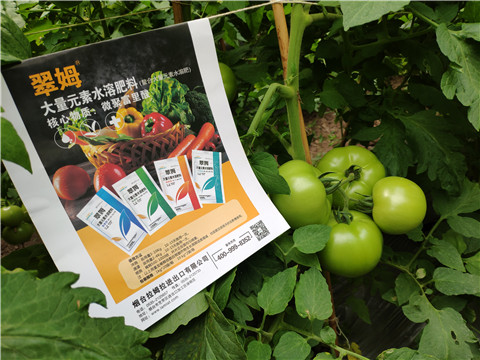 水溶肥，磷酸二氫鉀