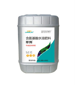 沖施肥，拉姆拉，翠姆