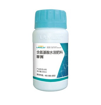 葉面肥，翠姆，拉姆拉