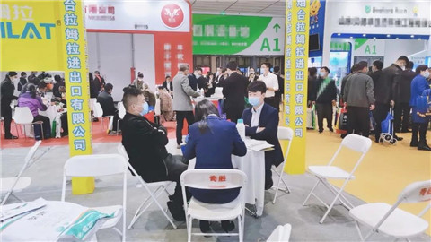 水溶肥，拉姆拉，翠姆
