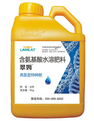 沖施肥,果樹沖施肥 沖施肥,果樹沖施肥