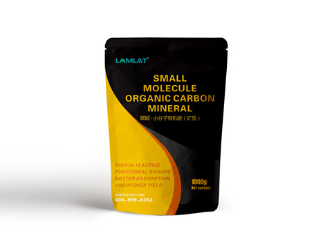 水溶肥，拉姆拉，翠姆