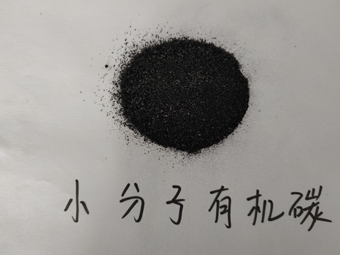 水溶肥，拉姆拉，翠姆