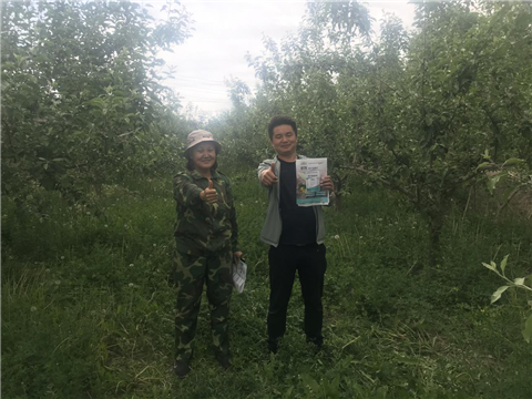 微生物菌劑，拉姆拉，翠姆