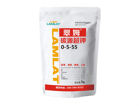 水溶肥，拉姆拉，翠姆